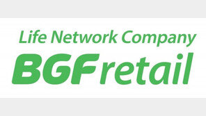 BGF리테일, 이주배경 아동·청소년 급식소 된다…화성시와 지원사업 맞손