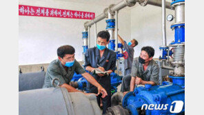 북한 “일꾼들은 인민에게 배우라”…‘인민대중’ 의미 부각