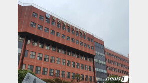 임용시험 ‘합격 번복’ 후 극단선택 학생 유족, 교육감 고소