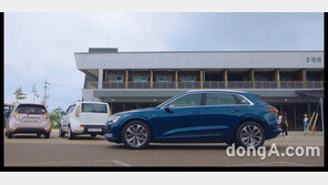 아우디, tvN 토일드라마 ‘갯마을 차차차’에 간판 차량 지원