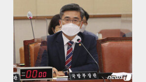 홍영표 “D·P 들어봤나”…서욱 “드라마, 현실과 달라”