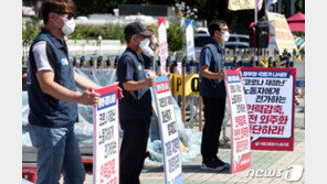 지하철 파업 D-6 노사 평행선…‘무임승차 보전’ 정부 요지부동