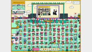 인디게임의 열기 구글에서 부산 BIC 페스티벌로 이어진다