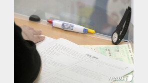 SKY대학 재학생 1600명 넘게 학교 그만뒀다…왜?