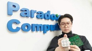 외신도 주목한 17세 한국 백만장자 홍석원…누구?