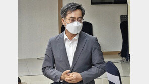 출마선언 김동연 “잘못된 정치로 좋은 정책 실패, 국민 고생”