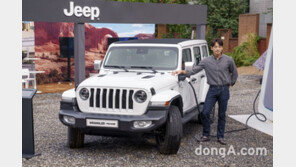 “전동화 오프로더 국내 상륙”… 지프 ‘랭글러 4xe’ 공식 출시