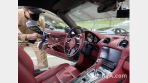 포르쉐코리아 공식 딜러 SSCL, 코로나19 항균·방역 시스템 도입