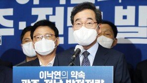 의원직 사퇴 이낙연 “퇴로 없다, 이재명 지사직? 본인 판단 문제”