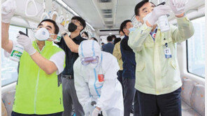 대구도시철도공사, 행안부 지방공기업 평가 3년 연속 ‘우수’