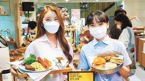 “식물성 계란 샌드위치 맛보세요”
