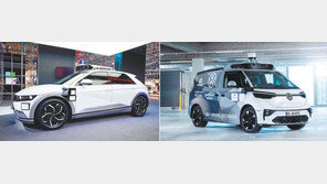 “미래 모빌리티 선점” 현대차-폭스바겐 로보택시 상용화 경쟁 