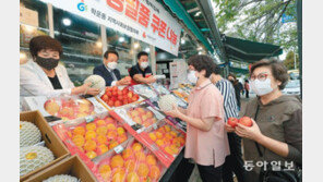 추석맞이 나눔장터 열려