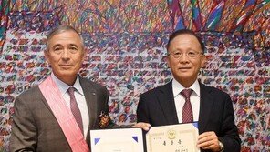 해리스 前대사 수교훈장 광화장 받아