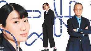 서울국제도서전 ‘긋닛’ 주제로 12일까지 열려