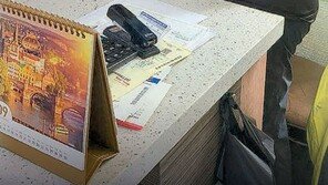 시장 장악한 플랫폼기업… 혁신 잊고 ‘수수료 영업’ 