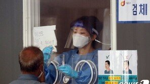 이틀 연속 2000명대…교회 집단감염·요양병원 돌파감염 속출