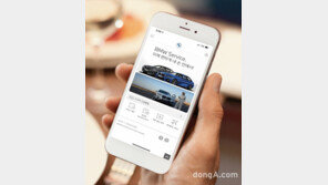 BMW코리아, AS 전용 앱 새단장… 담당 정비사 직접 고른다