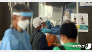 서울 ‘수요일 최다’ 667명 확진…“향후 4주가 분수령”