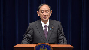 日스가 총리 오늘 기자회견…‘퇴임’ 이유 설명할 듯