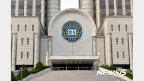 ‘수십억 횡령 혐의’ 임원, 10여년만에 단죄…1심 실형