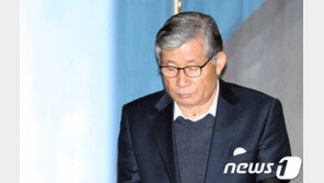 대법, ‘기무사 댓글 공작’ 배득식 집행유예 파기