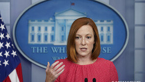 美행정부, 트럼프 임명 사관학교 외부 이사 18명 해임