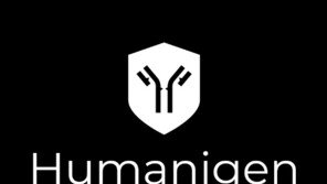 美FDA, 휴머니젠의 코로나19 치료제 긴급사용 승인 거부