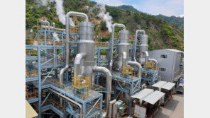 영풍 석포제련소, 폐수 無방류 100일 달성