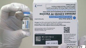“우리는 소외됐다”…美 얀센 접종자 1400만명의 절망