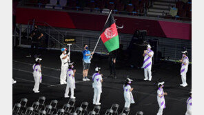 IOC “도쿄올림픽 참가한 아프간 선수 등 100여 명 탈출 도와”
