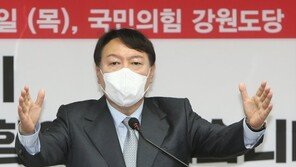 尹 “질질 끌면서 냄새만 풍기지 말고 빨리 결론 내라”