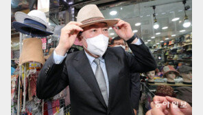 춘천에 뜬 윤석열 “나는 강원도의 외손자”[청계천 옆 사진관]