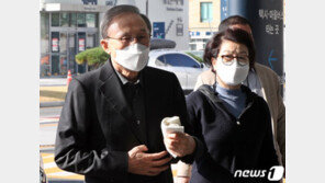 “논현동 사저 공매처분 효력 정지해달라”…MB 부부 재항고