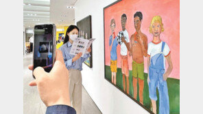 백화점 명품관서 만나는 국내외 명화