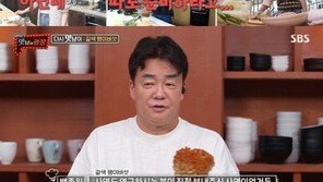 종영 ‘맛남의 광장’ 백종원 “보람 있는 여정”…농벤져스 재회 기대