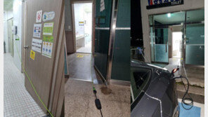 테슬라 몰고 공중화장실 전기 끌어다 충전한 차주 ‘뭇매’