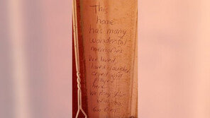 “당신도 행복하길 바라요”…새 입주자 울먹이게 한 글귀