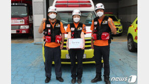 병원 향하던 구급차 안에서 만삭 산모 출산…“구급대원 덕분”