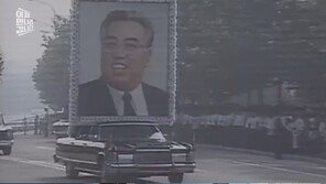 ‘이만갑’ 김일성 사망 미스터리 알아본다…배후로 지목된 사람은 누구?