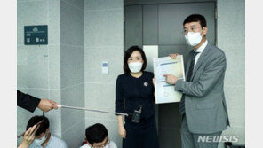 野 “김웅 보좌진 PC까지 불법 수색”…공수처 “영장대로 집행”