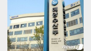 [단독]제재위반 北 SOC 사업에 “5조원 지원” 해수부 연구용역 논란