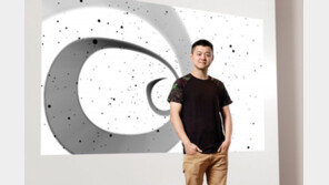 문준용, 1500만원 지원금 논란에 “전시회 와서 평가해 달라”