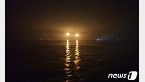 소청도 해상 경비함정서 당직 근무 중 실종된 해경…이틀째 수색 중