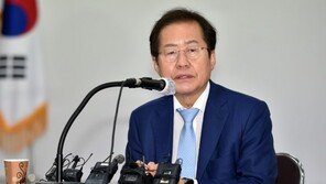 홍준표, 尹 ‘고발사주’ 의혹에 “당 말려들어선 안돼”