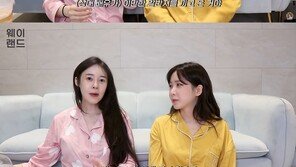 허이재 “연기자 선배들, 갑질하고 성관계 요구까지 했다” 폭로