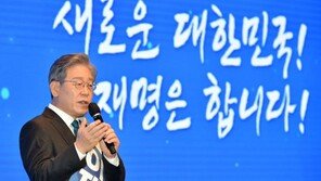 이재명, 고향인 대구·경북에서도 1위…파죽의 3연승