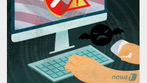 “주소 바꿔주세요”…추석 선물 배송 사칭 스미싱 주의보