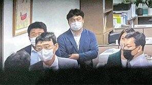 공수처 “압색 키워드 ‘오수’, 김오수 아닌 도이치모터스 회장”