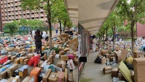 새 학기 앞두고…쌓인 택배로 발 디딜 틈 없는 中대학